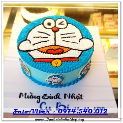 Mẫu Bánh Sinh Nhật Đẹp - A1111